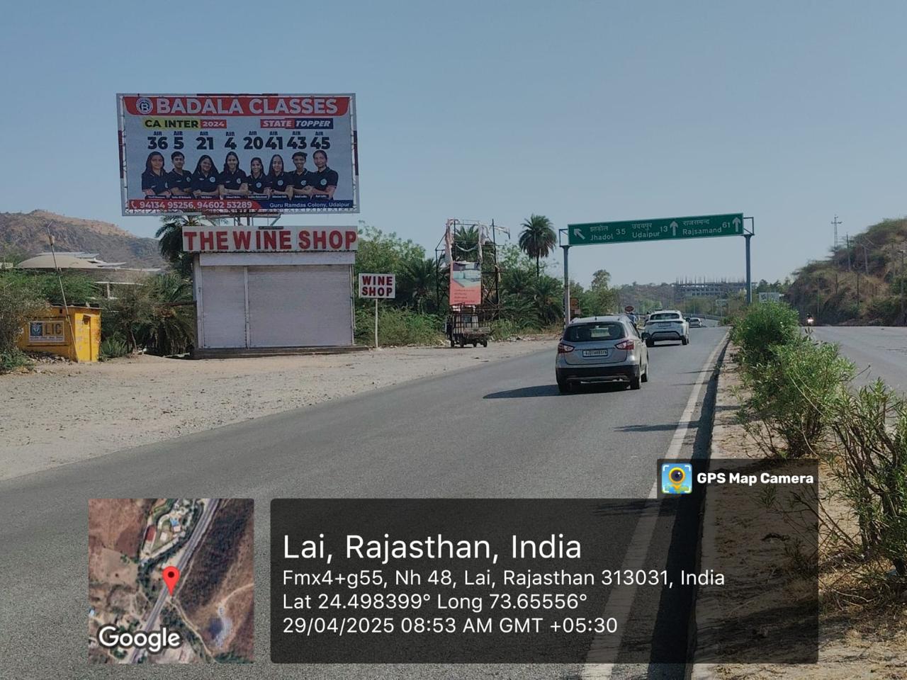Highway Hoardings
