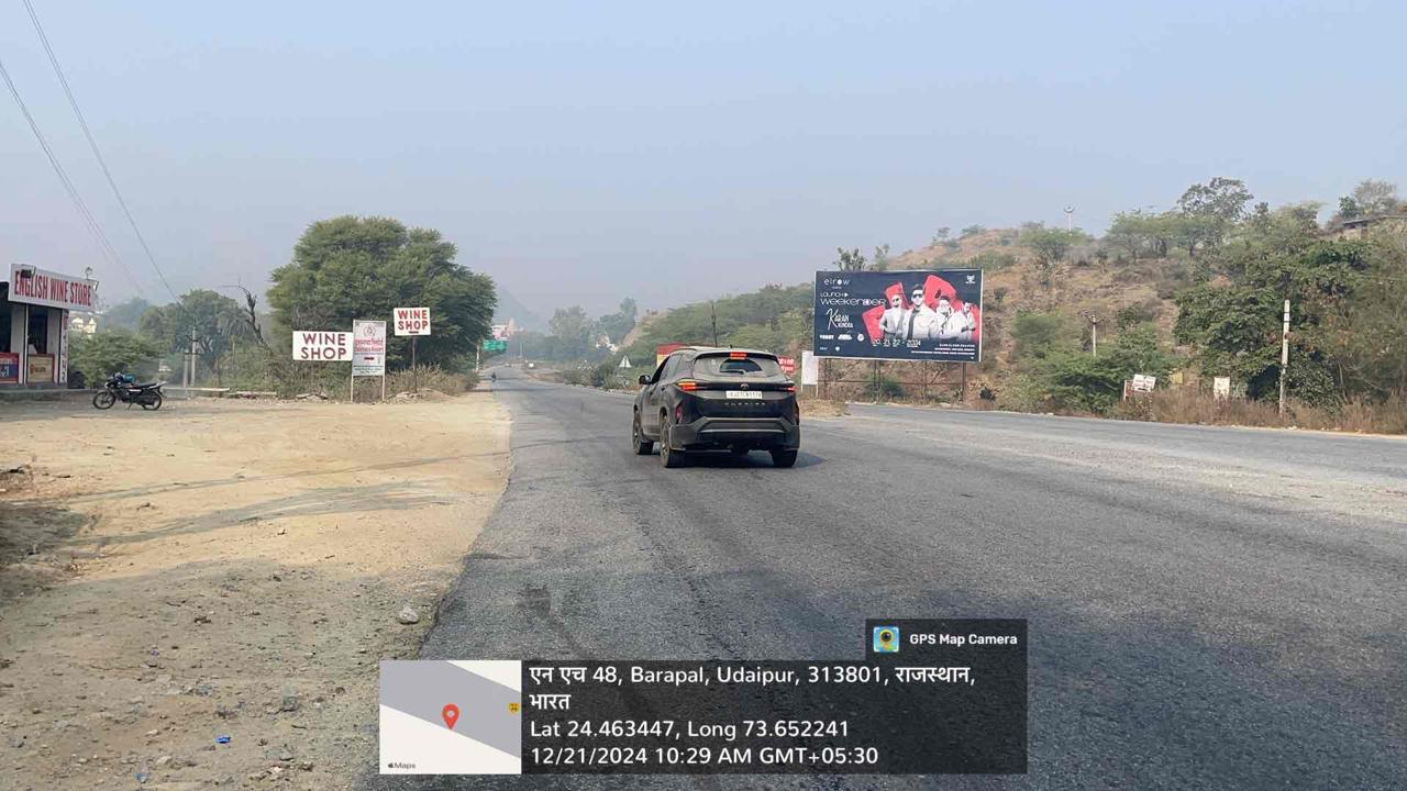 Highway Hoardings